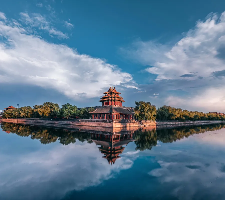 Beijing