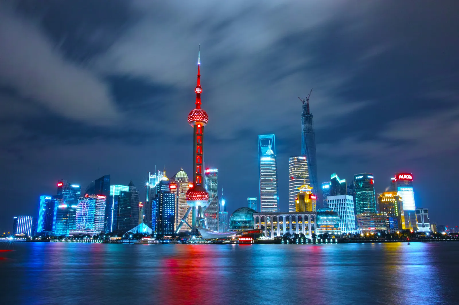 The Pudong skyline across the Huangpu River in Shanghai